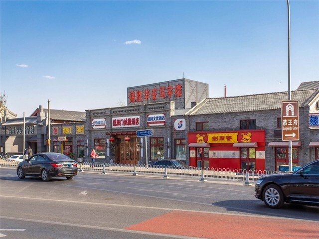 重庆专业钐钴材料